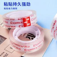 齐心（COMIX） JF1830-8 超透文具胶带 18mm*30y  8卷/筒 （单位:筒）透明