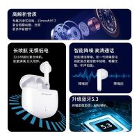 纽曼（Newmine） TWS-F1 无线蓝牙耳机 蓝牙5.3（单位：副）