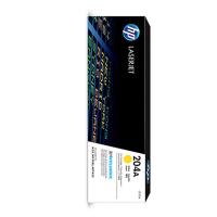 惠普（HP） CF512A 原装硒鼓 打印页数900页(A4纸5%的覆盖率) 适用hp M180n/M154a/M181fw/M154nw (单位:支) 黄色