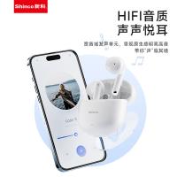 新科（Shinco） GT12 TMS系列真无线蓝牙耳机 半入耳式（单位：副）