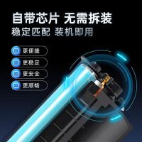 格之格 W1370A 5000页 适用惠普m232dw m232dwc m208dw m233sdn m233dw m233sdw 硒鼓 （单位：支） 黑色