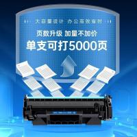 格之格 W1370A 5000页 适用惠普m232dw m232dwc m208dw m233sdn m233dw m233sdw 硒鼓 （单位：支） 黑色
