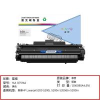 盈佳（Ink Cartridge） 16A Q7516A 激光碳粉盒 商专版 12000页 （单位：支） 适用惠普HP Laserjet5200 5200L 5200n 5200dtn 5200tn 黑色