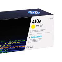 惠普（HP） CF412A 原装硒鼓 2300页 （单位：支） 适用hp M452DN/m377dw/M452DW/M452NW/477fnw 黄色