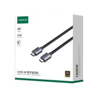 绿联（UGREEN）25907 2.1版高清视频连接线 0.5米（单位：根）