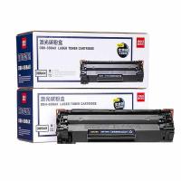 得力（deli） DBH-388AX 2支 大容量硒鼓 打印量2000页 (单位:件)黑色 适用惠普打印机HP P1008/P1106 /P1108/M1136/M126a/M126nw/M128fn