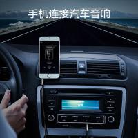 绿联（UGREEN） 10597 车用AUX音频线 3.5mm公对公 黑色/白色    (单位:根)