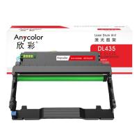欣彩（Anycolor） AR-DL435 鼓架 12000页 黑色 适用奔图P3385DN M7185DN (单位:个)