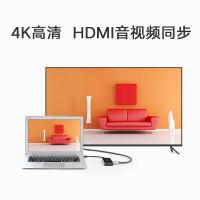 绿联（UGREEN） 20418 一转三转换器 Mini Dp转HDMI/VGA/DVI 黑色 (单位:个)