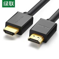 绿联（UGREEN） 10112 音视频连接线 20米 （单位:条）