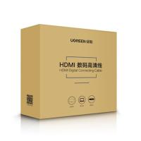 绿联（UGREEN） 10112 音视频连接线 20米 （单位:条）