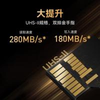 雷克沙（Lexar） LMSGOLD256G-BNNNG 存储卡 256GB TF（MicroSD） U3 V60 A1 读280MB/s 写180MB/s 高速内存卡 4K超清录制（GOLD） (单位：张)