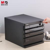 晨光（M&G） ADM95297 带锁文件柜 四层(单位：个) 黑色