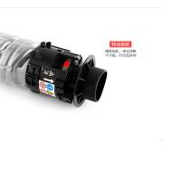 京呈 MP C2503C 墨粉盒 15000页 （单位：盒） 适用理光RICOHMP C2003SP/C2503SP/C2503LCC2013/C2011SP/C2004exSP/C2004SP/C2504SP 黑色