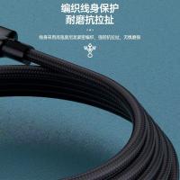 菲迪米尼  FDMN-L97  三合一超级快充线   6A 120W 1.2m（单位：条）颜色随机发货
