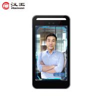 汉王（Hanvon） DS2000 考勤机 人脸 (单位：台) 黑色