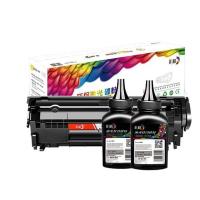 彩格 q2612a 适用惠普m1005硒鼓惠普1020硒鼓q2612a 12a 1020plus 1010 1012 1015 1018佳能lbp2900+打印机硒鼓墨盒 2500页 （单位：套）