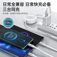 品胜（PISEN） 6A快充 一拖三伸缩数据线 1.2米（单位：个）颜色随机发货