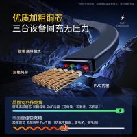品胜（PISEN） 6A快充 一拖三伸缩数据线 1.2米（单位：个）颜色随机发货