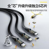 品胜（PISEN） 6A快充 一拖三伸缩数据线 1.2米（单位：个）颜色随机发货