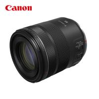 佳能（Canon） RF85mm F2 MACRO IS STM 大光圈中远摄定焦镜头 67mm(单位：个)