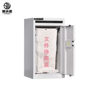 狮沃德（shiwode） SWD-BXG-091 待销文件柜 450*500*900mm(单位：个)