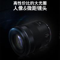佳能（Canon） RF85mm F2 MACRO IS STM 大光圈中远摄定焦镜头 67mm(单位：个)