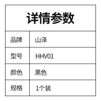 山泽（SAMZHE） HHV01 HDMI转VGA适配器 170±10mm 1080P（单位：个）黑色