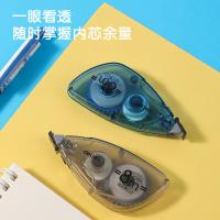 得力（deli） 8110 8米修正带 单只装 混色 (单位:只)