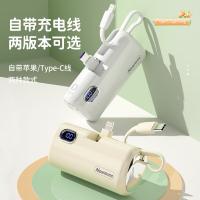 纽曼（Newmine） AP01数显版 移动电源 80.5*37.2*29mm （单位：台）黑色