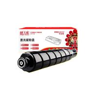 天威（PrintRite）NPG67激光碳粉盒专业装 36000页 适用佳能NPG-67 C3120L C3020 C3330 C3125 C3520等(单位：个) 黑色