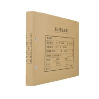 西玛（SIMAA） FM153 A4凭证装订封面 299*212*24mm 25张/包(单位：包)