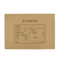 西玛（SIMAA） FM153 A4凭证装订封面 299*212*24mm 25张/包(单位：包)