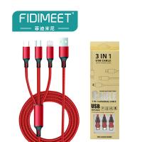 菲迪米尼 FDMN-SJ037 三合一编织数据线 3A 1.2m （单位：条） 颜色随机发货