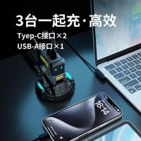 重力星球（GravaStar）狗氮 65W三口氮化镓充电器 84.5*60*89mm（单位：个）骑士黑色
