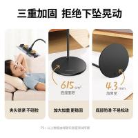 绿联（UGREEN）90207 落地平板支架（单位：个）