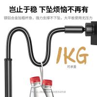 绿联（UGREEN）90207 落地平板支架（单位：个）