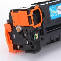 得印（befon） CB541A 硒鼓 ZW-42199 蓝色 (单位:支)