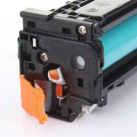 得印（befon） CB541A 硒鼓 ZW-42199 蓝色 (单位:支)