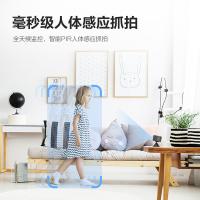 萤石 CB2 监控摄像头 1080P(单位：个) 颜色随机