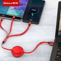 新科（Shinco） GT16 TMS系列三合一伸缩数据线HY款 2A（单位：条）