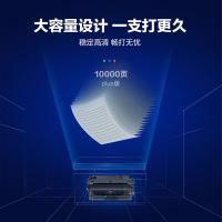 彩格 CF214A PLUS版 硒鼓 10000页(单位：支) 适用惠普hp m725/m725z/m725f/m725dn
