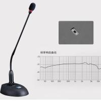 得胜（TAKSTAR） MS200-2 鹅颈式麦克风 48V电源或3V电池（单位：个）黑色
