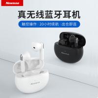 纽曼（Newmine） L3 半入耳式蓝牙耳机 30mAh（单位：台) 黑色