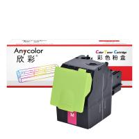 欣彩（Anycolor） AR-CTL350HM 粉盒 4000页 （单位：支） 适用奔图CTL-350HM 红色