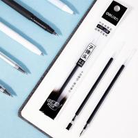 得力（deli） S760 直杆中性笔芯 0.5mm子弹头 黑色 20支/盒 (单位:盒)