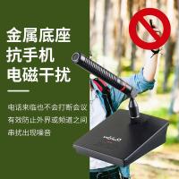 润普（Runpu） RP-GYX2421S 桌面式鹅颈麦话筒 导线长度8m（单位：支）