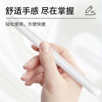 得印（befon）磁吸双头触控笔DY1042 三边 15.5cm(单位：支) 黑色