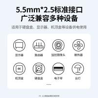 绿联（UGREEN） 40250 电源适配器 12V 3A DC圆孔 1.5米线长 （单位:个） 适用显示器/路由器/硬盘盒