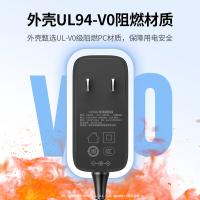 绿联（UGREEN） 40250 电源适配器 12V 3A DC圆孔 1.5米线长 （单位:个） 适用显示器/路由器/硬盘盒